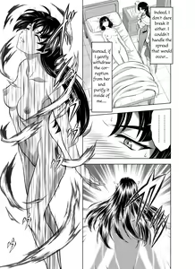 Page 27 of Reties no Michibiki Vol. 7 - preview thumbnail