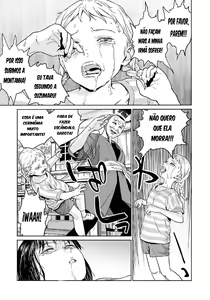 Page 15 of Oogetsuhime no Yama | A Montanha das Princesas Amputadas - preview thumbnail