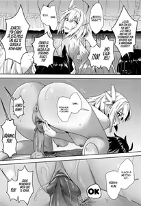 Page 27 of Yui-chan to Kishi-kun Futarikiri no Hitotoki - preview thumbnail