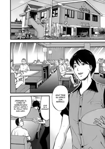 Page 12 of Fukinshin Soukan no Onna | Cap - 01 - preview thumbnail