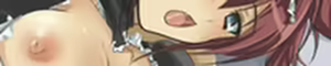 Page 119 of Meido no Maid - preview thumbnail