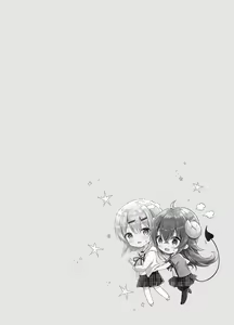 Page 4 of Shamiko wa Yuuwaku Mazoku nano kana? - preview thumbnail