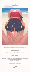 Page 16 of Hoshi wo tsugu mono - preview thumbnail