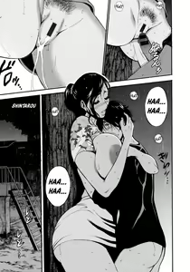 Page 29 of Non-Incest Woman 1-4 - preview thumbnail