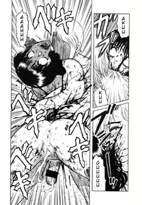 Page 14 of Ame Agari no Kimi | You After the Rain - preview thumbnail