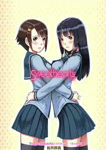 Sweet Hearts (uncensored) — hentai manga cover on Fhentai