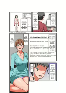 Page 10 of Hahaoya to SEX Shiyou to Shitara Chou Binkan Taishitsu   no Oba ga Wana ni Kakatta Hanashi | A story of how I paid for sex with mom, but got my hypersensitive aunt instead - preview thumbnail