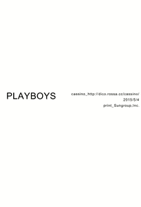 Page 2 of Playboys (2) - Neon Genesis Evangelion dj - preview thumbnail