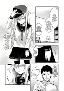 Page 15 of Verniy to Kakko Kari - preview thumbnail