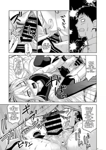Page 19 of Verniy to Kakko Kari - preview thumbnail