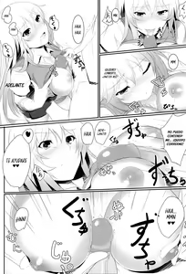Page 16 of Toaru Misaki no Delusion (decensored) - preview thumbnail
