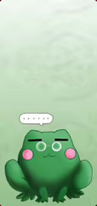 Page 312 of Girl's Chat ~Wakariaetara~ - preview thumbnail