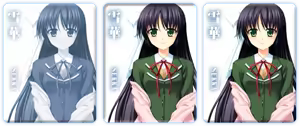 Page 161 of Tooi Tooi, Yakusoku -Tune of memories- - preview thumbnail