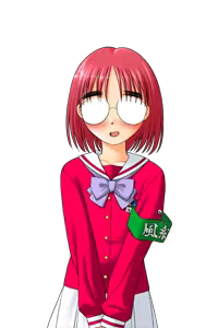 Page 918 of Ayumi-chan Labo - preview thumbnail