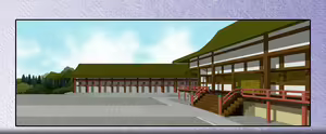 Page 294 of Martial Age 2 ~Akki Houkou~ - preview thumbnail