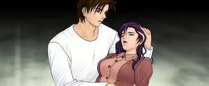 Page 451 of Martial Age 2 ~Akki Houkou~ - preview thumbnail