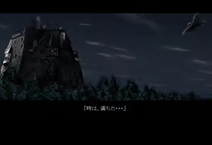Page 666 of Martial Age 2 ~Akki Houkou~ - preview thumbnail