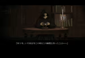 Page 668 of Martial Age 2 ~Akki Houkou~ - preview thumbnail