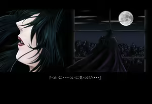 Page 671 of Martial Age 2 ~Akki Houkou~ - preview thumbnail