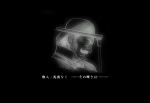 Page 975 of Martial Age 2 ~Akki Houkou~ - preview thumbnail