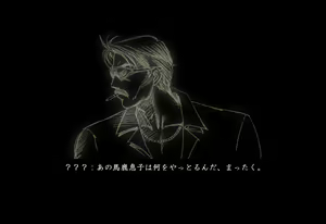 Page 982 of Martial Age 2 ~Akki Houkou~ - preview thumbnail