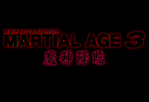 Page 990 of Martial Age 2 ~Akki Houkou~ - preview thumbnail