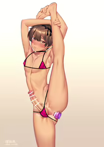 Page 16 of I-balance chan - preview thumbnail