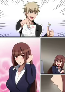 Page 27 of Kateikyoushi Marina - preview thumbnail