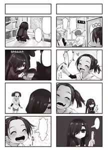 Page 2 of Futari no Karada no Nan% ka wa Semen de Dekiteiru - preview thumbnail
