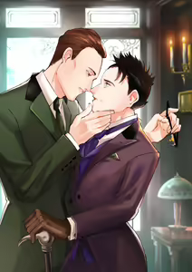 Page 3 of INDULGE - preview thumbnail