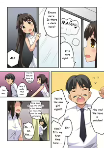 Page 3 of Niizuma Nanaka no Roshutsu M - preview thumbnail
