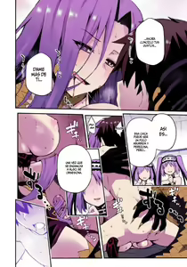 Page 21 of Hebigami no Honnou | El instinto de la diosa serpiente (decensored) - preview thumbnail