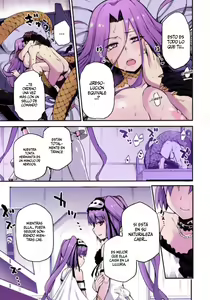 Page 28 of Hebigami no Honnou | El instinto de la diosa serpiente (decensored) - preview thumbnail