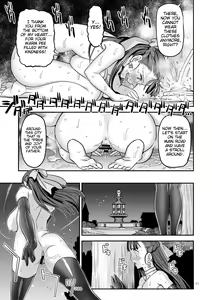 Page 20 of Dragon Quest Senya Ichiya | Dragon Quest One Thousand and One Nights - preview thumbnail