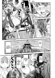 Page 24 of Dragon Quest Senya Ichiya | Dragon Quest One Thousand and One Nights - preview thumbnail
