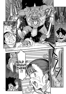 Page 37 of Dragon Quest Senya Ichiya | Dragon Quest One Thousand and One Nights - preview thumbnail