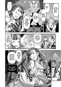 Page 39 of Dragon Quest Senya Ichiya | Dragon Quest One Thousand and One Nights - preview thumbnail