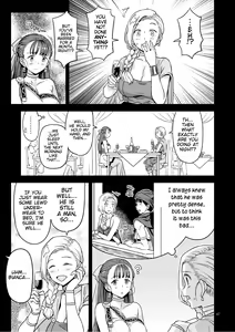 Page 6 of Dragon Quest Senya Ichiya | Dragon Quest One Thousand and One Nights - preview thumbnail