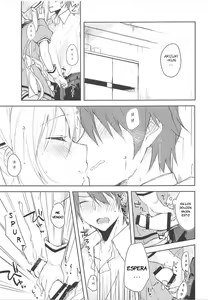 Page 12 of Prima volta | First Time - preview thumbnail