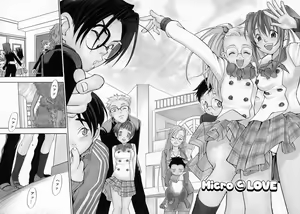 Page 153 of Shiritsu Seishitan Gakuen Renai!? Senka - preview thumbnail