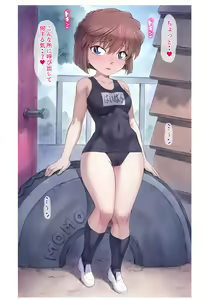 Page 21 of Haibara Ai Sagyou Layer ヽ(´(ｪ)｀)ノ - preview thumbnail