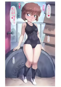 Page 25 of Haibara Ai Sagyou Layer ヽ(´(ｪ)｀)ノ - preview thumbnail
