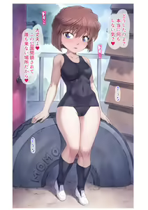 Page 27 of Haibara Ai Sagyou Layer ヽ(´(ｪ)｀)ノ - preview thumbnail