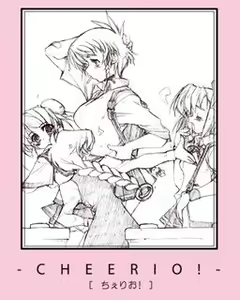 Page 2 of Cheerio! - preview thumbnail