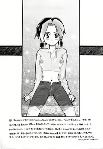 Page 180 of Hajirai | HAZIRAI - preview thumbnail