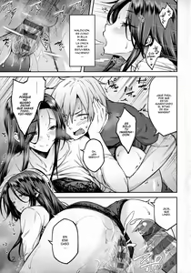 Page 131 of Haruiro Kanojo + Extra - preview thumbnail