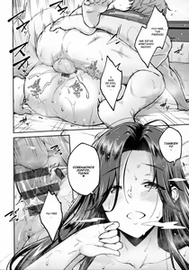 Page 136 of Haruiro Kanojo + Extra - preview thumbnail