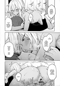 Page 158 of Haruiro Kanojo + Extra - preview thumbnail