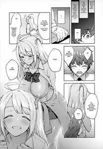 Page 175 of Haruiro Kanojo + Extra - preview thumbnail