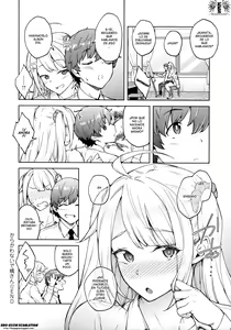 Page 186 of Haruiro Kanojo + Extra - preview thumbnail